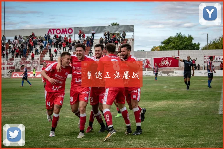 鲁德五盘鏖战