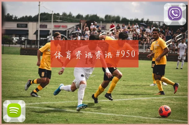 阿尔瓦雷斯直塞撕防塞内加尔AC米兰赛后热议