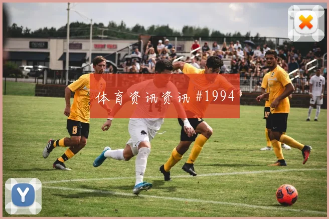 罗德里2026世界杯进球效率分析