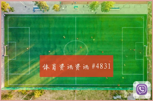 沙奇里世界杯小组赛定位球脚法分析