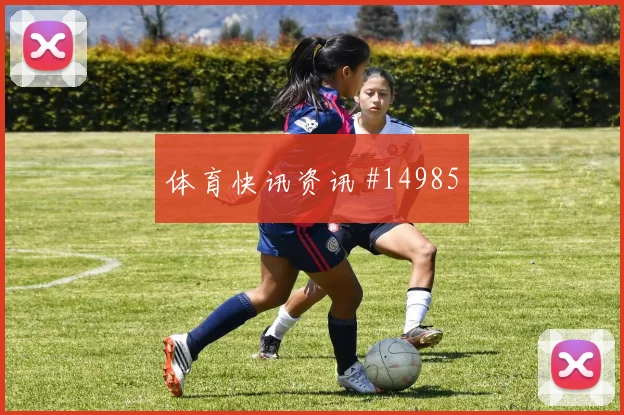 德米罗维奇面对加拿大队防线能否主导反击射门数据评估